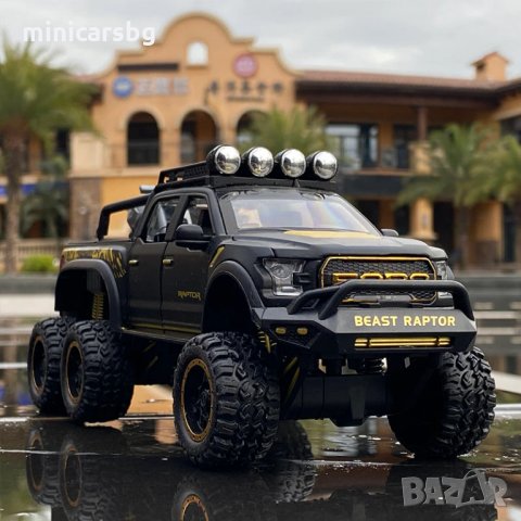 Метални колички: Ford F-150 Beast Raptor 6X6 (Форд), снимка 2 - Колекции - 34173332