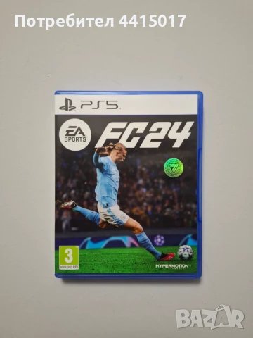 Football Club FC24, снимка 1