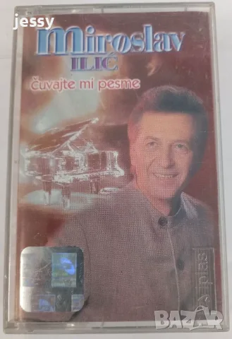 Miroslav Ilic - Колекция касети, снимка 13 - Аудио касети - 55874285