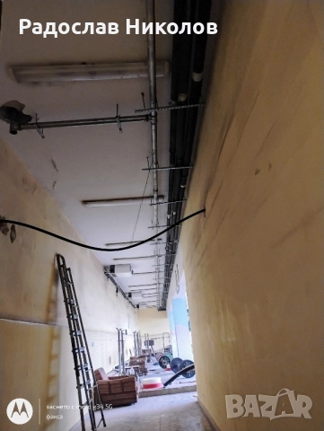 Извършвам ВиК услуги в област Варна и околностите , снимка 5 - Други услуги - 51862070