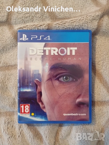 Sony PlayStation 4 (PS4)+1 контролер+5 игри(GTA V, Detroit, Horizon, Uncharted 2, Fifa), снимка 6 - PlayStation конзоли - 55798931