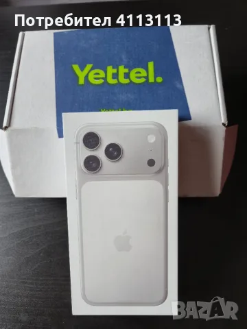 iPhone 17 Pro Max/Платен е в Брой ! 3г.Гаранция Yettel !