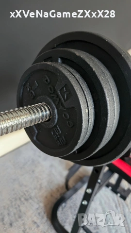 Муктифункционална лежанка с пълен комплект тежести