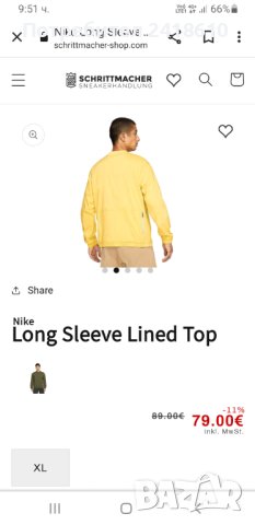 Nike Long Sleeve Lined Top Mens  Size L НОВО! ОРИГИНАЛ! Спортно горнище!, снимка 17 - Спортни дрехи, екипи - 42256731