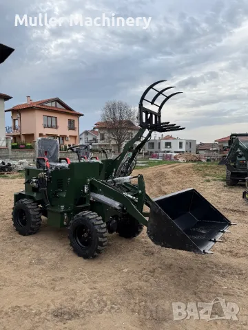 Мини Челен Товарач Мuller L0.8 | Гаранция | Изплащане | Водно Охлаждане