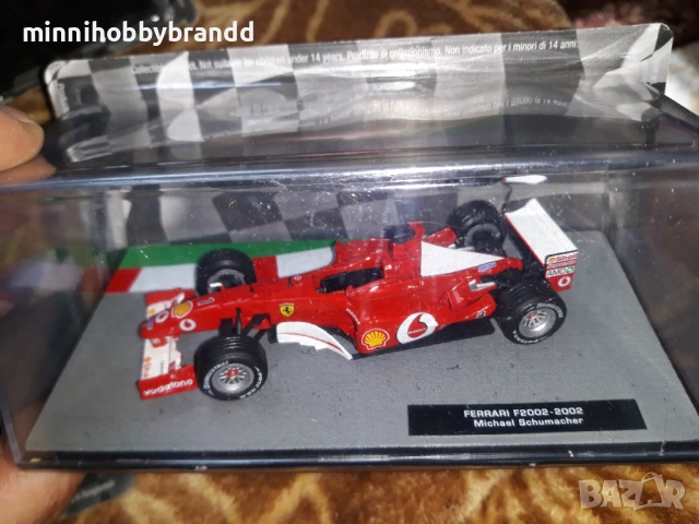 Formula 1 1.43  Ferrari Mercedes Alphatauri Jaguar Brawn Arrows Ligier , снимка 4 - Колекции - 54005597