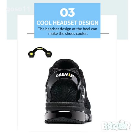 ОРИГИНАЛНИ МАРАТОНКИ "ONEMIX", снимка 7 - Маратонки - 36986821