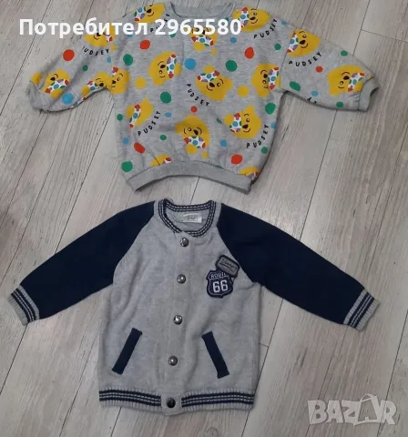 лот за момче, ръст 74 см., снимка 11 - Бебешки якета и елеци - 56040529