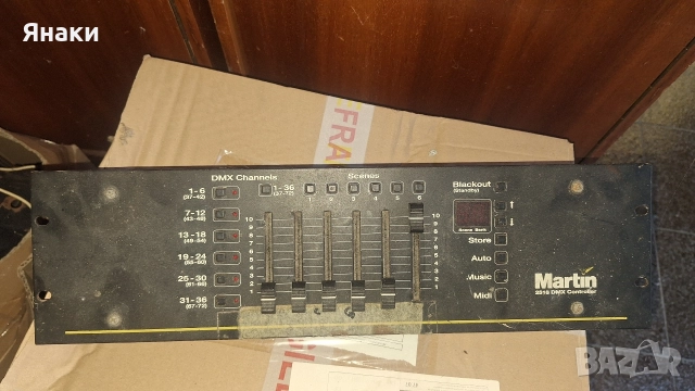 Професионални уреди за озвучаване и осветление, снимка 6 - Друга електроника - 52790872