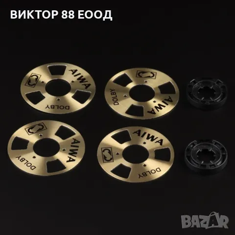 Reels for Audio Cassette - №7, снимка 1