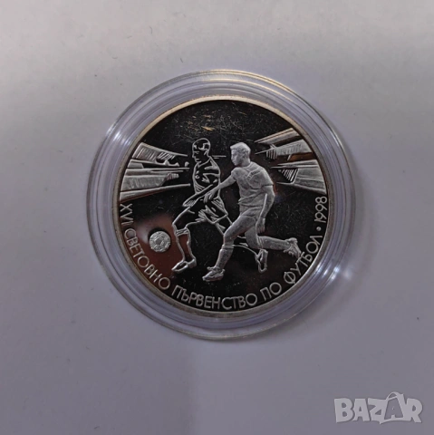 Куриоз - 500 лева 1993 Двама Футболисти "Сгрешения футбол", снимка 2 - Нумизматика и бонистика - 54117066