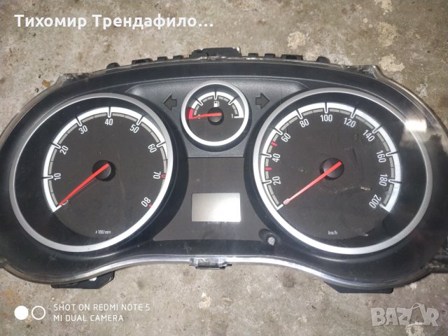 ET , P/N P0013264267 ,cluster ASM-INST 1563673 A 28120245-3  .B , V4.70 , NS7892616 километраж опел 