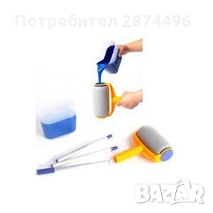 0840 Голям+малък валяк за боядисване с резервоар, снимка 17 - Други стоки за дома - 30930068