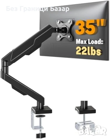 Нова Стойка за монитор бюро въртяща до 10 кг Ергономично рамо 17-35 инча VESA 75/100