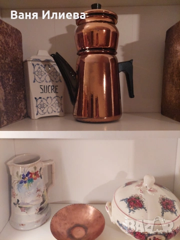 Чайник , снимка 10 - Аксесоари за кухня - 53287046