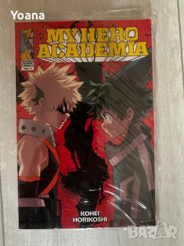 My hero academia брой 2 с опаковка, снимка 1