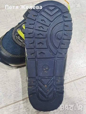 Детски маратонки BOBBI SHOES-N24, снимка 8 - Детски маратонки - 53260080