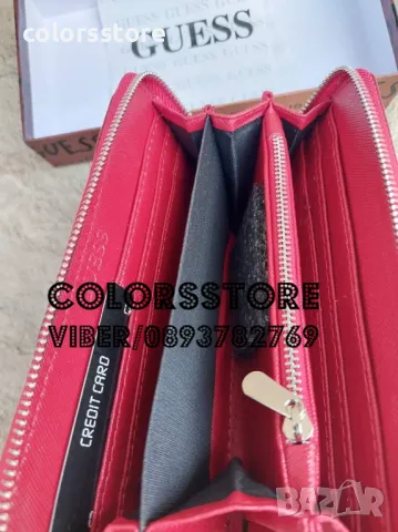 Червено портмоне Guess код SG54TE, снимка 2 - Портфейли, портмонета - 41891636