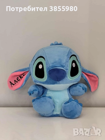 Персонализирани подаръци за всеки повод , снимка 14 - Други - 52703627