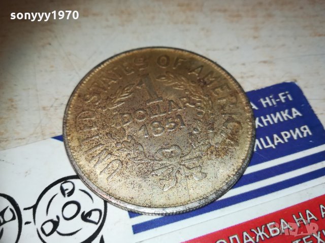 щатски 1851 долар 1501211952, снимка 6 - Колекции - 31437705
