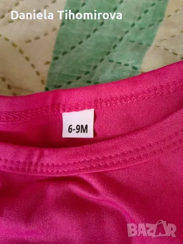 два комлекта за бебе