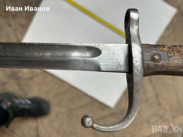 ЩИК, снимка 3 - Антикварни и старинни предмети - 53293002