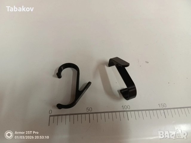 Закачалки баня за лира, снимка 5 - Закачалки - 52972005