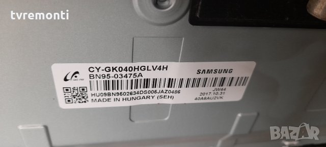 лед диоди от дисплей CY-GK043HGLV4H от телевизор SAMSUNG модел UE43MU6102K