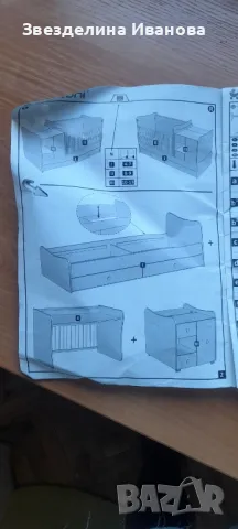 Трансформираща кошара/ Легло , снимка 3 - Бебешки легла и матраци - 49175396