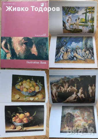 The Uffizi All Paintings in 657 Illustrations /Галерия Уфици, снимка 18 - Други - 49069308