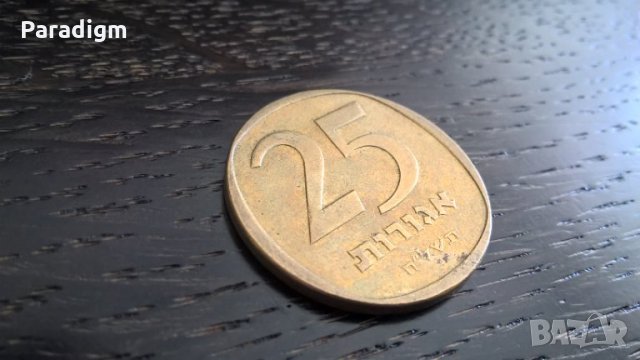 Монета - Израел - 25 агори | 1978г.