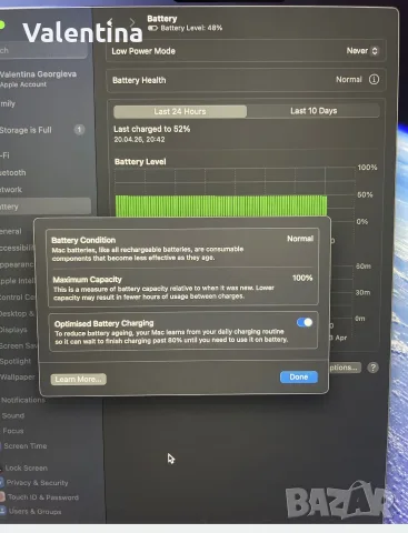  Продавам MacBook Air 15” M4 – чисто нов! 🔥, снимка 6 - Лаптопи за работа - 55881548