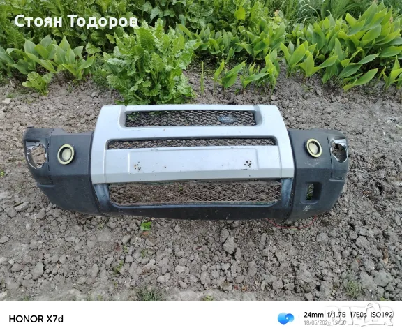 предна броня за Land Rover freelender, снимка 3 - Части - 56524823