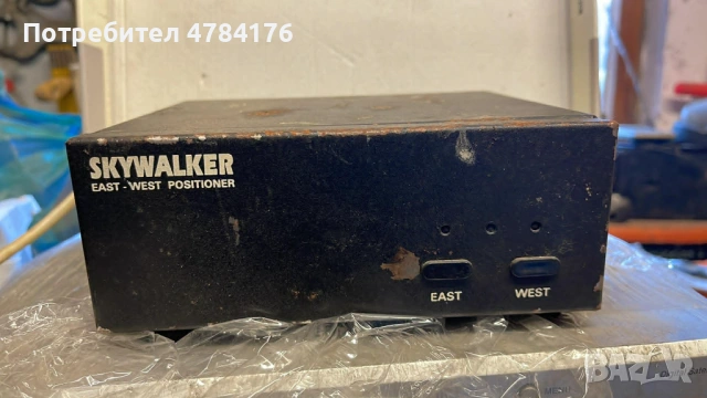 продавам позиционер за сателитна чиния