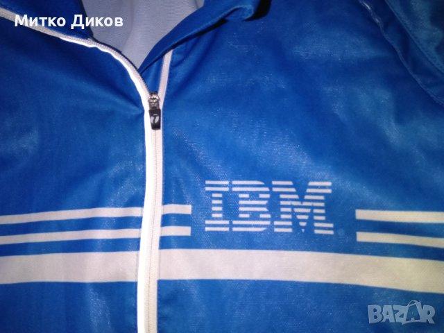 Колездачно яке Тримтекс дълъг ръкав -свалящи се ръкави размер М, снимка 2 - Велосипеди - 37316202