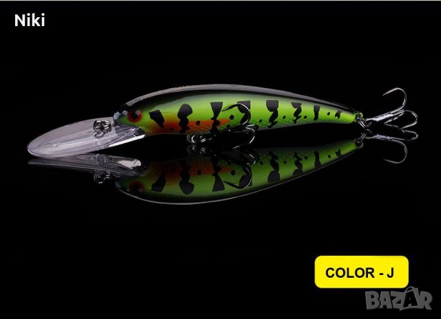 Воблери, снимка 2 - Такъми - 25517191