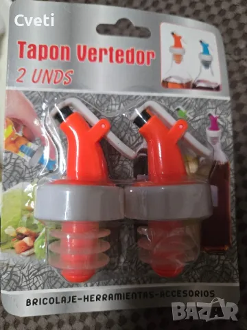 Лот кухненски прибори , снимка 2 - Чинии - 48536676