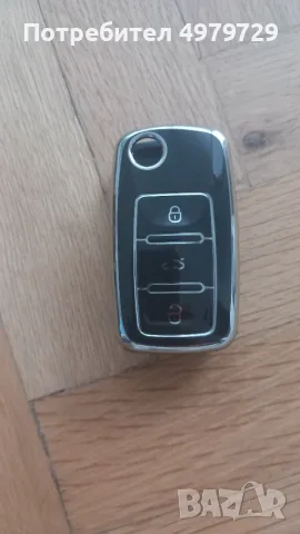 Кейс за VW 3 бутона 7€, снимка 2 - Аксесоари и консумативи - 56534629