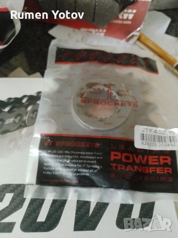 Части за BMW f650gs , снимка 16 - Мотоциклети и мототехника - 51870126