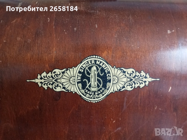 Капак за шевна машина Сингер, снимка 2 - Антикварни и старинни предмети - 52748167