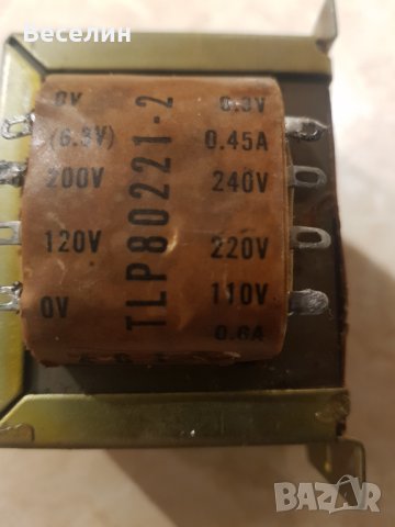Трансформатор 6.3V 0.45A, снимка 4 - Друга електроника - 31400352