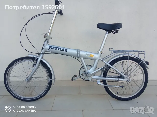 алуминиев сгъваем велосипед 20 цола.