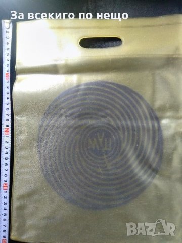 Много стара колекционерска торба на ЦУМ, снимка 2 - Антикварни и старинни предмети - 30879690