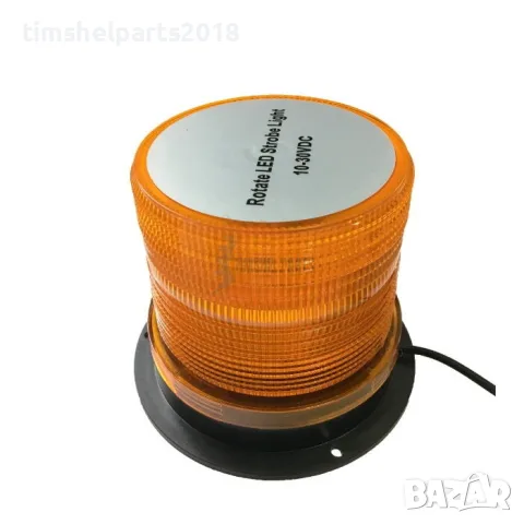 Сигнална лампа - маяк 2017 - 30 диода 12-24V