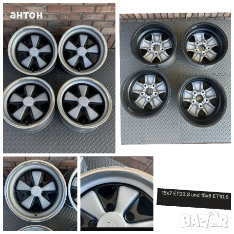 Четири джанти Порше 911.