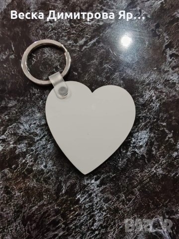 Ключодържател под формата на сърце с снимка на клиента, снимка 1 - Колекции - 44181938