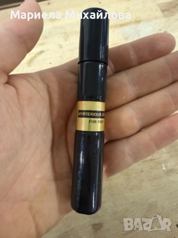 Лукс в джобен формат – 15 ml,  Изтънчени парфюми - 1 кутия = 16броя, снимка 14 - Унисекс парфюми - 53163669