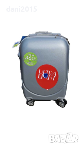Куфар за ръчен багаж - 1.5 кг, снимка 9 - Куфари - 44820045