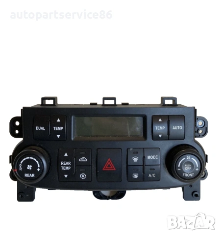 Управление на климатроника за KIA Carnival 2.9 CRDi (2006–2012) 97250-4D850