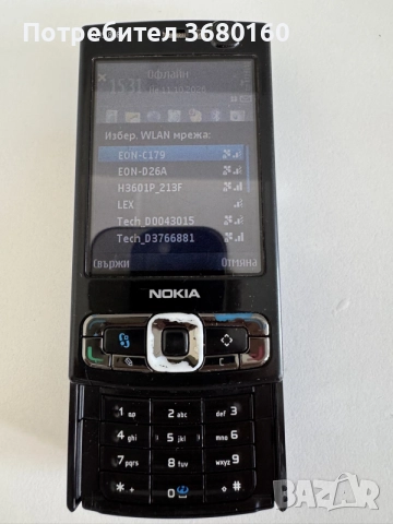 Nokia N95 8 GB., снимка 4 - Nokia - 56449522
